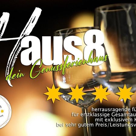 Haus8 - Dein Genussferienhaus メトラッハ エクステリア 写真